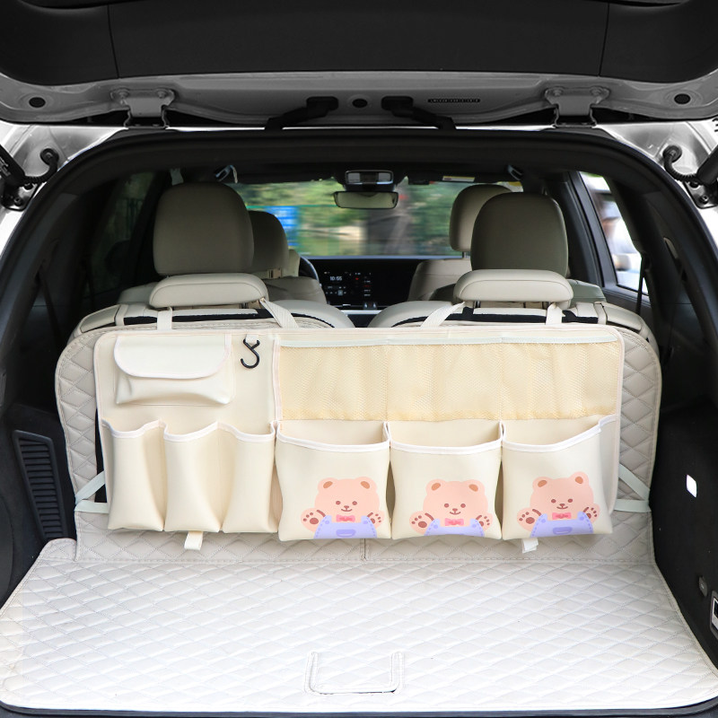 汽车后备箱收纳挂袋车载收纳箱车内座椅椅背多功能置物Z袋储物神,汽车用品/电子/清洗/改装,车载收纳箱/袋/盒,淘宝优惠券,粉丝福利购,淘宝优惠卷