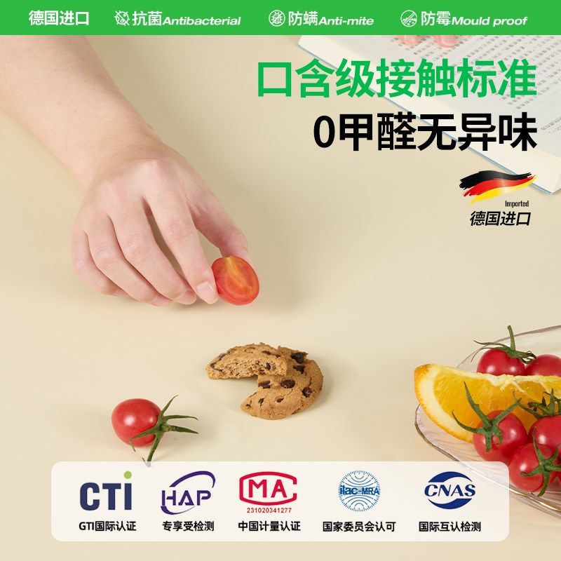 桌垫书桌垫学生儿童学习桌布办公室桌子L桌面保护垫防水可擦洗,居家布艺,桌布,淘宝优惠券,粉丝福利购,淘宝优惠卷