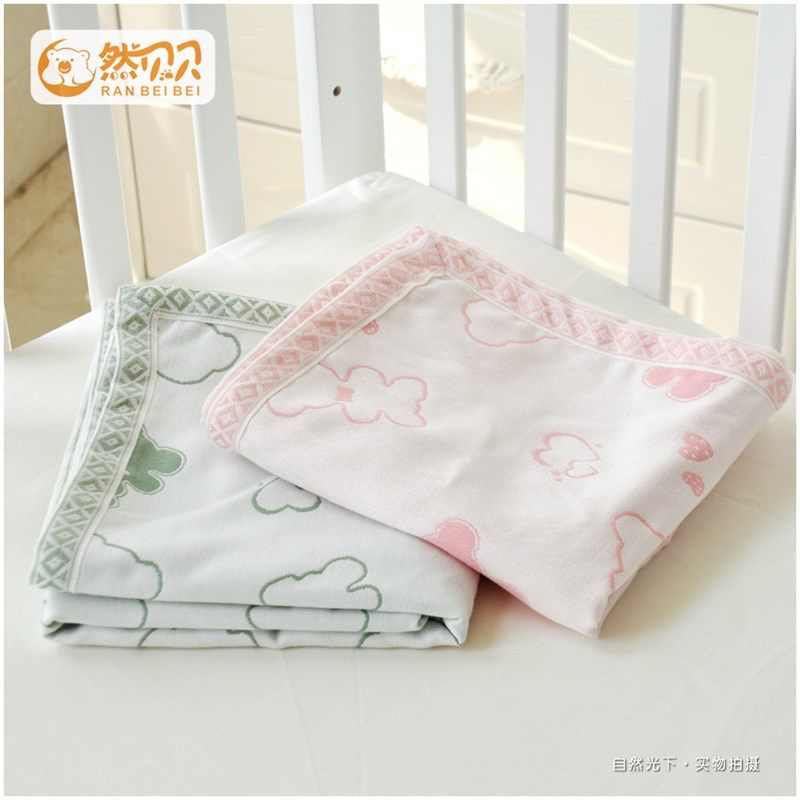 然贝A类婴幼儿童床双层竹纤维凉席夏季I新生儿宝宝幼儿园软凉席子,婴童用品,婴童凉席系列,淘宝优惠券,粉丝福利购,淘宝优惠卷