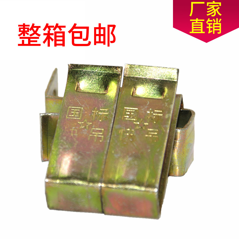 集成吊顶配件轻钢龙骨吊件38快吊50吊顶丝杆O吊钩彩锌大吊加宽吊