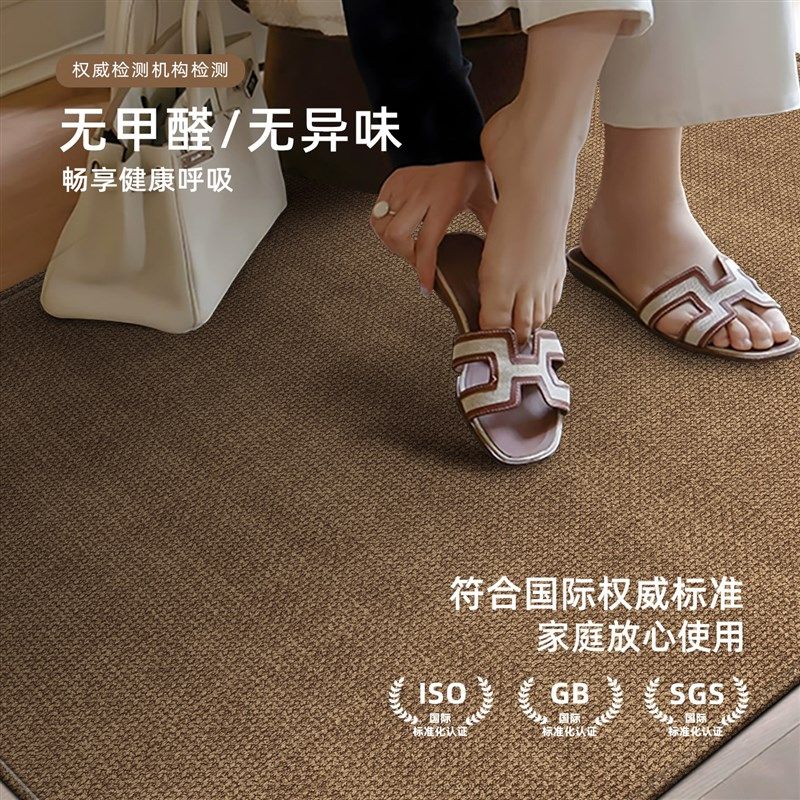 高级感纯色入户门地垫2025新款玄关耐脏防滑可裁剪脚垫Z进门口地,居家布艺,入户地垫,淘宝优惠券,粉丝福利购,淘宝优惠卷