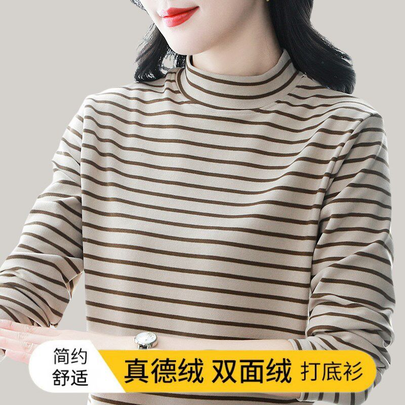 加厚双面德绒半高领女长袖内搭百搭D款保暖秋冬宽松打底衫秋衣t恤