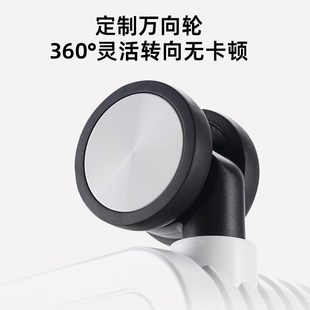 白色行李箱20寸登机箱女2025新款24寸高级密码男中U置宽拉杆旅行