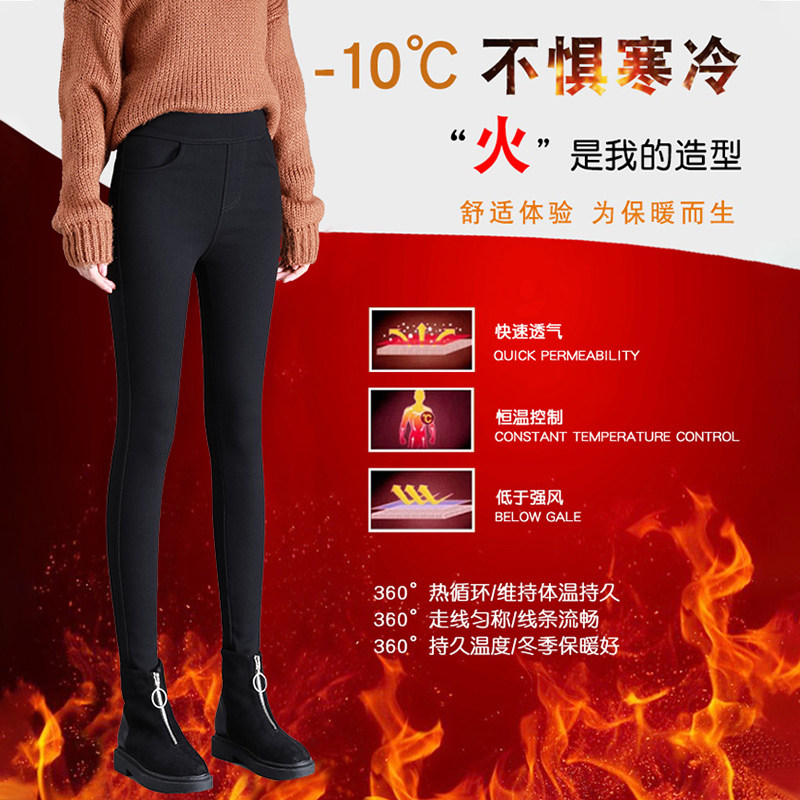 150小个子打底裤女外穿秋冬加绒八分小脚铅笔M九分魔术裤145小黑