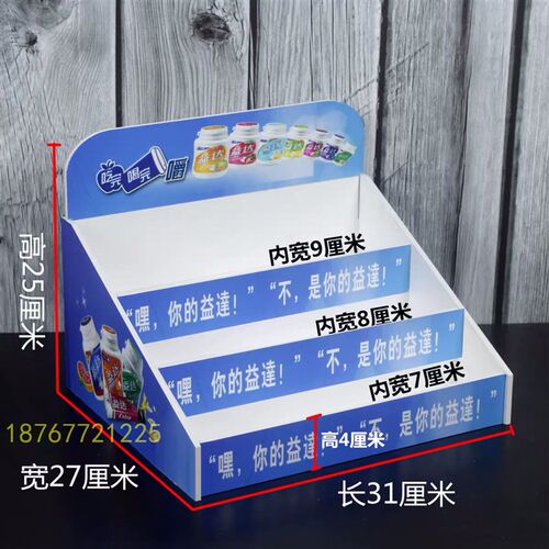 口香糖展示架便利店陈列架u超市旋转货架子台式小号小货架收银台