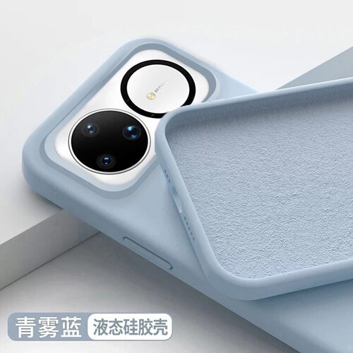 橡皮擦手感适用华为Nova15手机壳青雾蓝液态硅胶保护套Nova14软外壳防摔pro耐脏ultra男女13高级12简约11亲肤