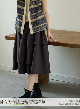 aww 多重设计·重工系列100%棉不规则拼接半裙紫灰色A字长裙夏季