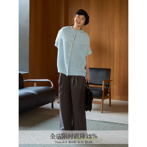 aww 春山早纪·浅蓝色针织开衫绞花宽松五分袖拼接一体式外套