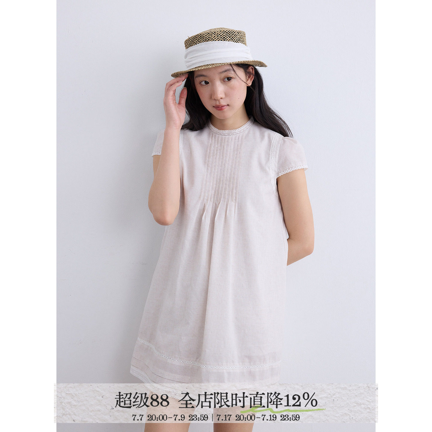 aww 夏日漫游·日系蕾丝拼接小飞袖连衣裙小个子短裙2026夏