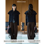 aww 可拆卸斗篷小西装 ·斗篷设计小圆领外套藏青肌理感秋冬上衣