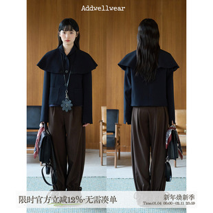 aww 可拆卸斗篷小西装·斗篷设计小圆领外套藏青肌理感秋冬上衣