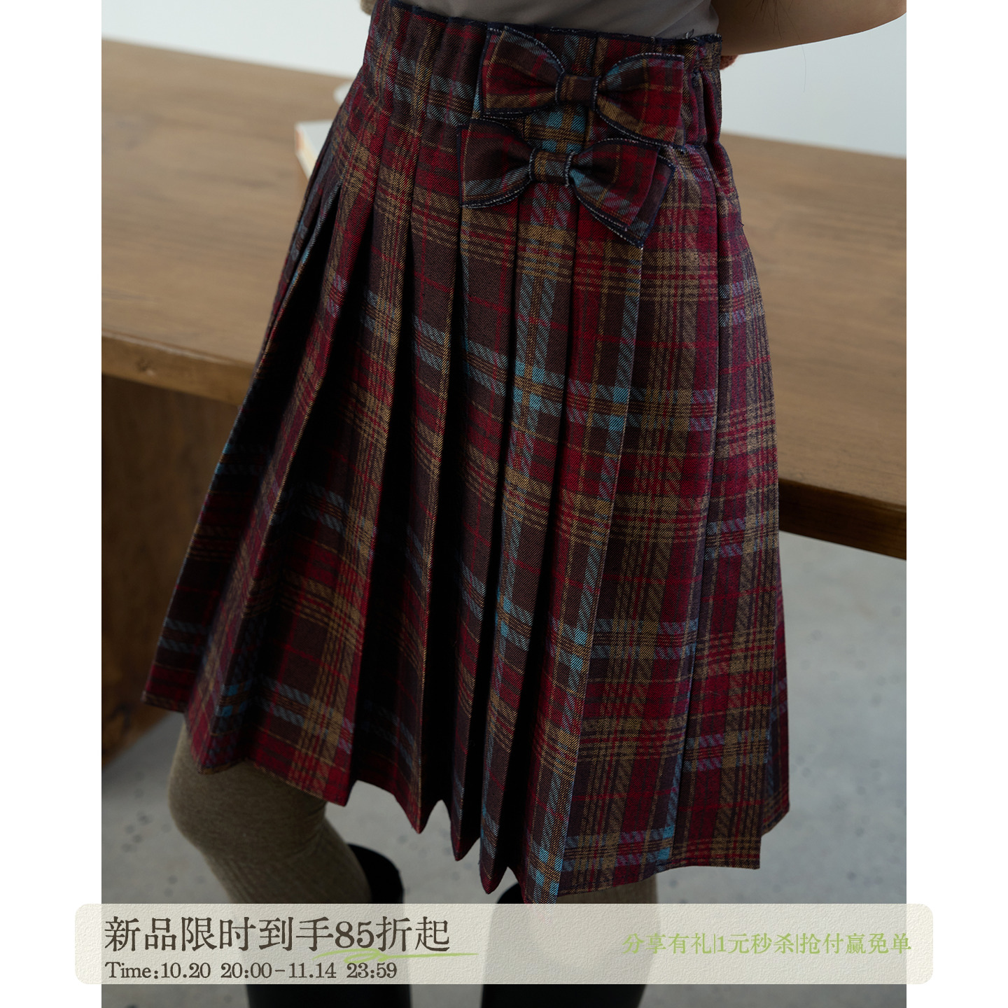 【10.20 新品限时85折】aww 松紧腰密褶·双蝴蝶结中长款百褶半裙