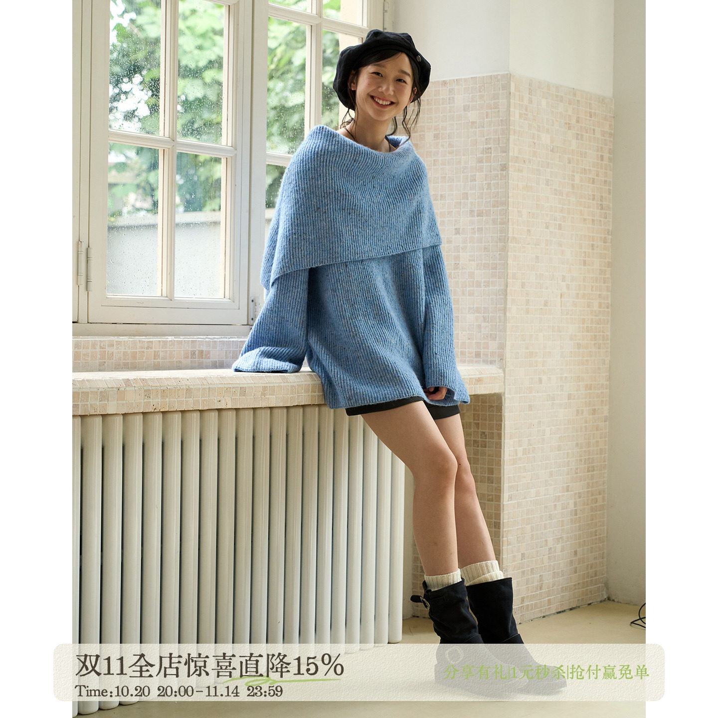 aww 显肤色·大翻领宽松亲肤毛衣自然垂感蓝色秋冬上衣