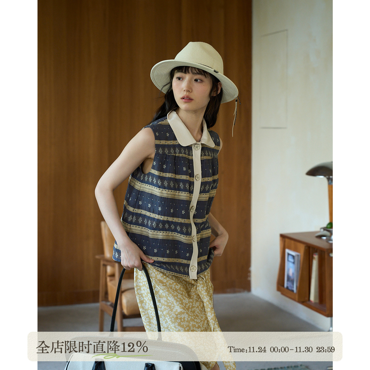 aww 椿野·手工打褶娃娃领撞色拼接马甲小圆领无袖A字上衣文艺风