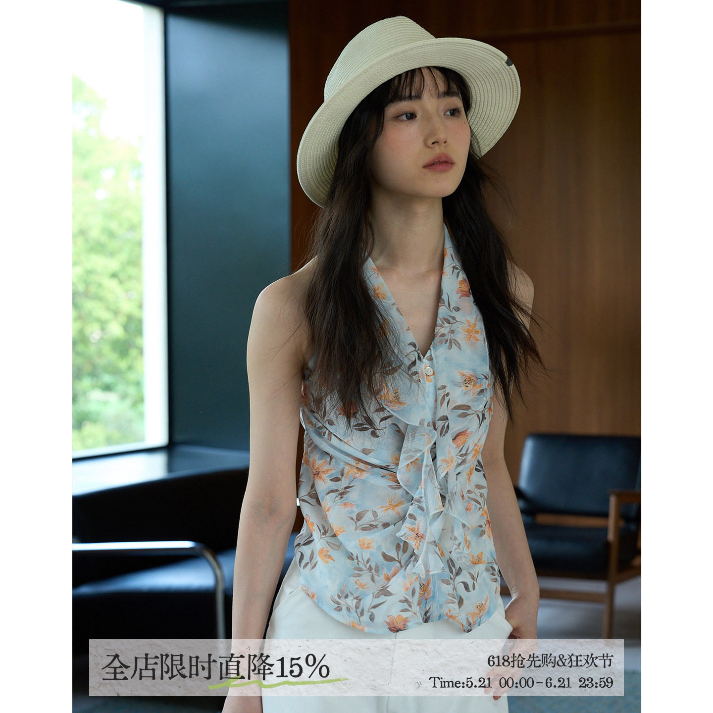 aww 上身很美·碎花飘逸V领挂脖上衣无袖收腰长裙度假风搭配套装