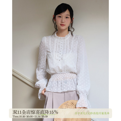 aww 叠穿搭子·肌理小花衬衫白色收腰波点衬衣打揽设计