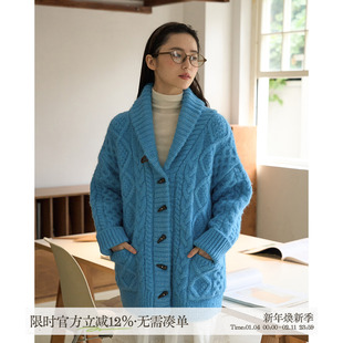 aww 超克重含羊毛·青果领宽松绞花毛衣外套