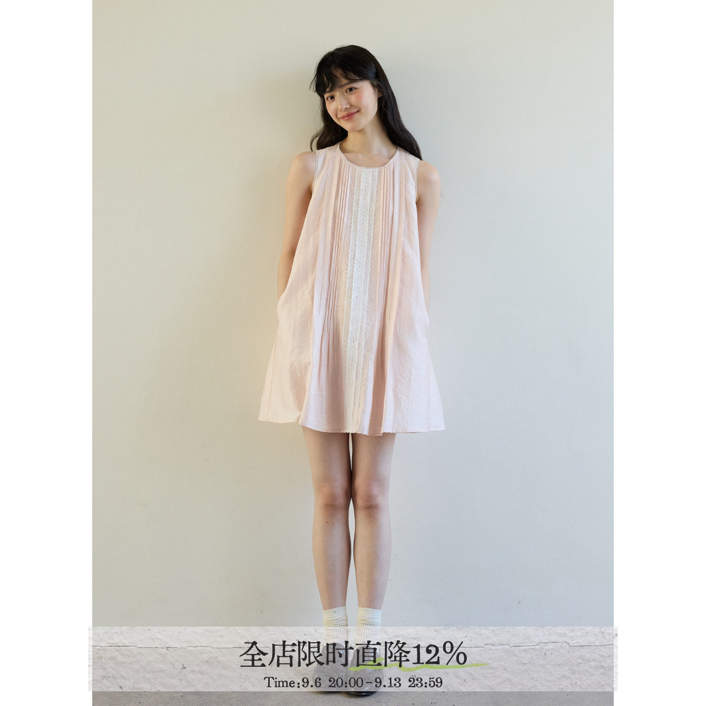 aww 蕾丝拼接塔克褶A摆无袖连衣裙粉色甜美小裙子图片