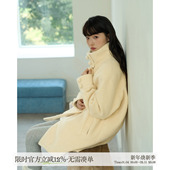 aww 小鸡仔黄·立领宽松毛茸茸外套保暖浅色系上衣设计师款