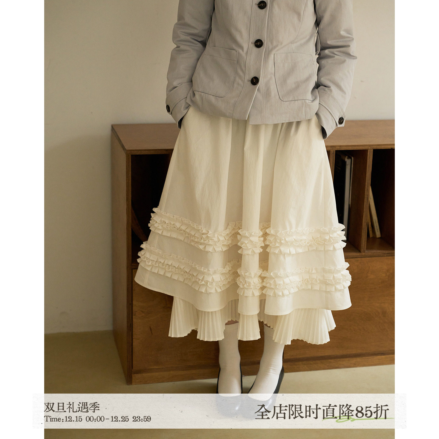 【冬上新 限时85折】aww 日系重工多层次·A字蓬蓬半裙轻薄蓬蓬裙