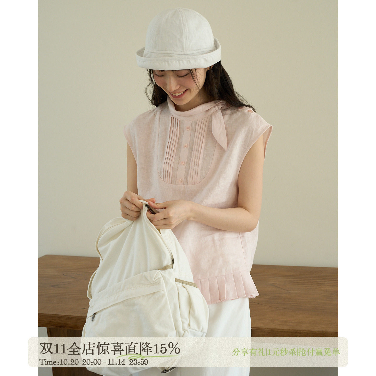 aww 纯亚麻褶皱解构·100%亚麻粉色系带无袖上衣日系复古翻领T恤