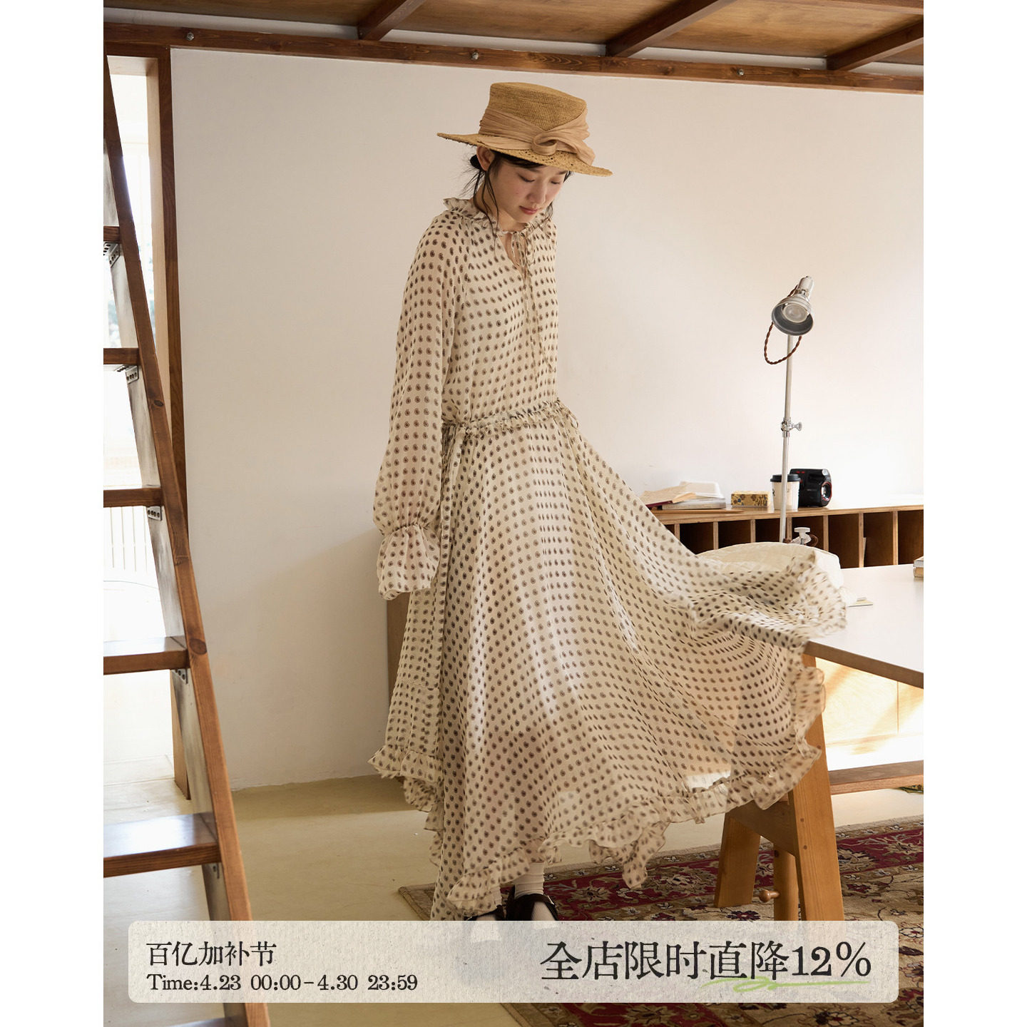 aww 重工&middot;喇叭袖雪纺连衣裙A字v领木耳边大裙摆长裙