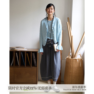 aww 浪漫钩织·浅蓝V领针织衫复古森系休闲镂空开衫/马甲