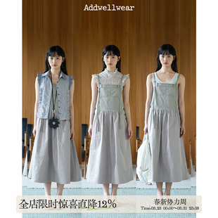 aww 背带裙A字抽褶吊带长裙 酵洗改造拼接·全棉复古浅颗粒灰无袖