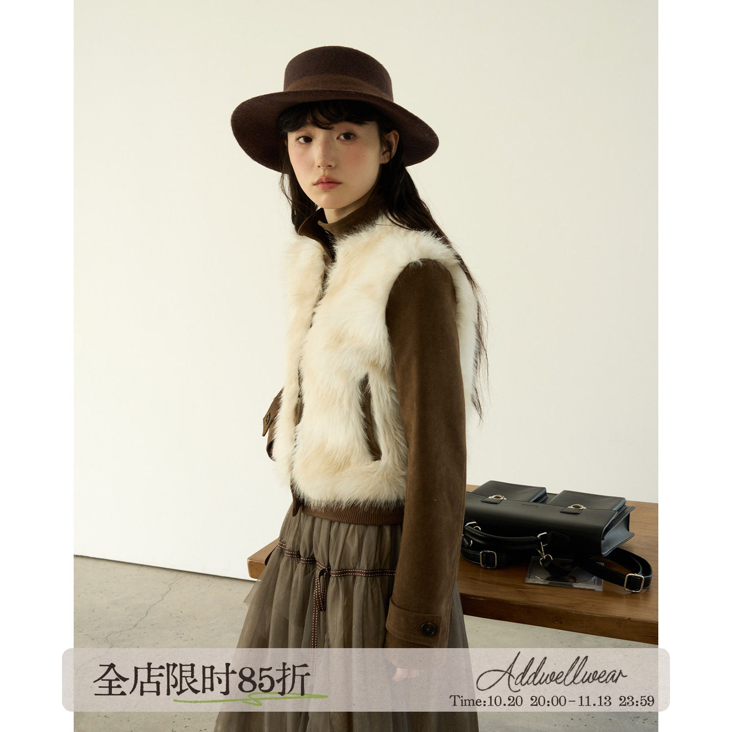 aww 焦糖蜜绒·毛毛拼接小立领短外套假两件拼接环保皮草外套女冬
