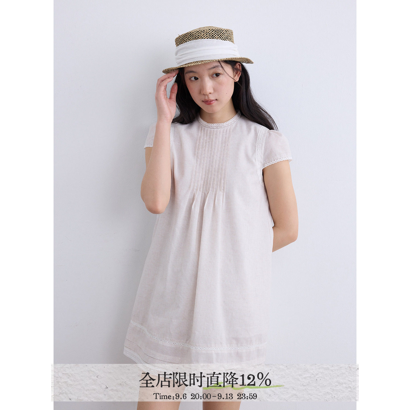 aww 夏日漫游·日系蕾丝拼接小飞袖连衣裙小个子短裙2026夏图片