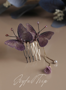 双蝶戏_蝶舞新中式刺绣蝴蝶发梳气质一字精致后脑勺发饰复古头饰