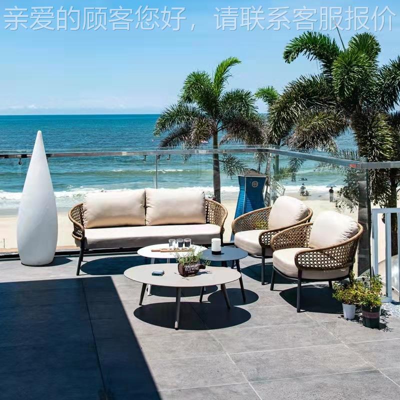 北欧师户外沙发椅设计墅园休闲铝别合832金藤绳编室外花阳台藤椅