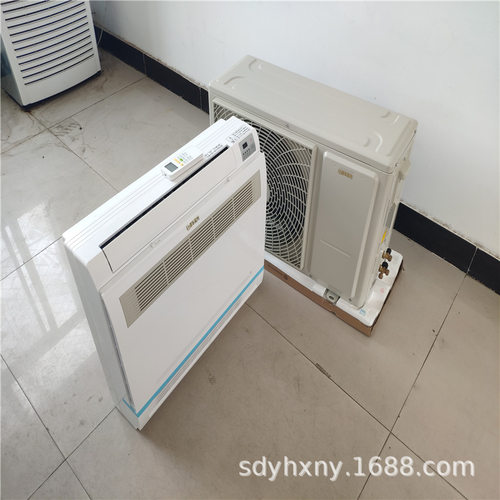 清华紫光空气源热泵热风空调暖两用1.5p2P变频空气能低温空调家用