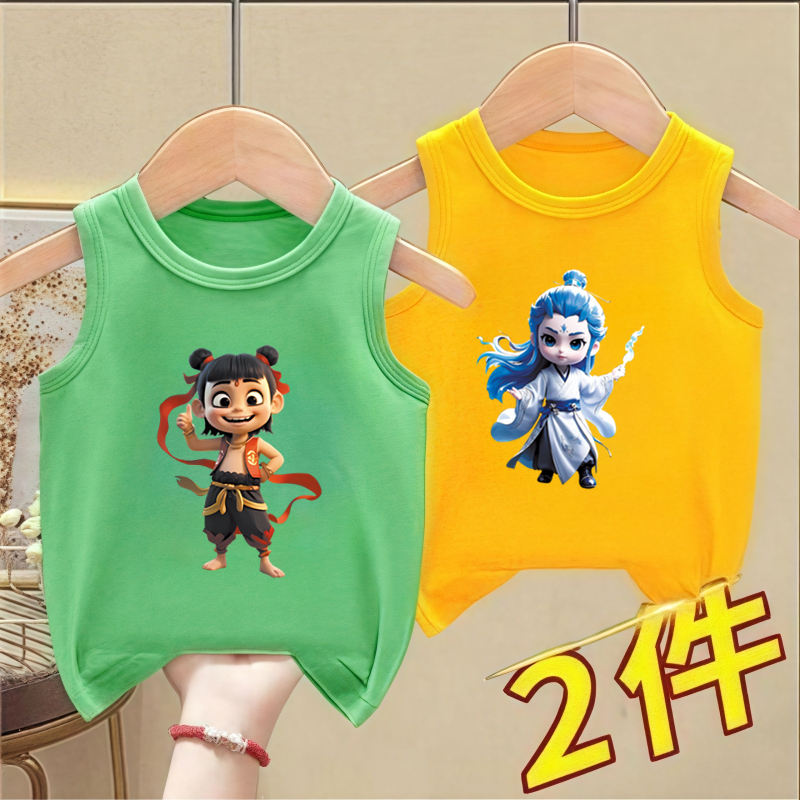 魔童哪吒夏季新款男童纯棉背心