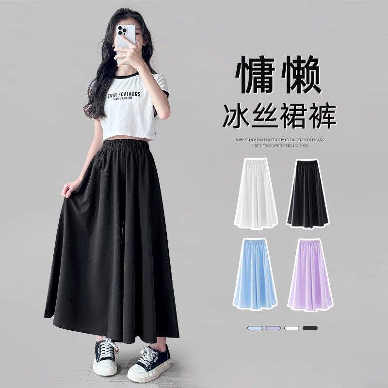 女童夏季薄款冰丝长裙裤洋气图片
