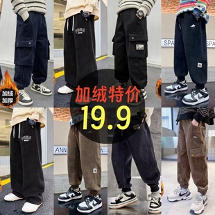【全场19.9】男童加绒裤子2025秋冬新款中大童男孩一体绒运动裤