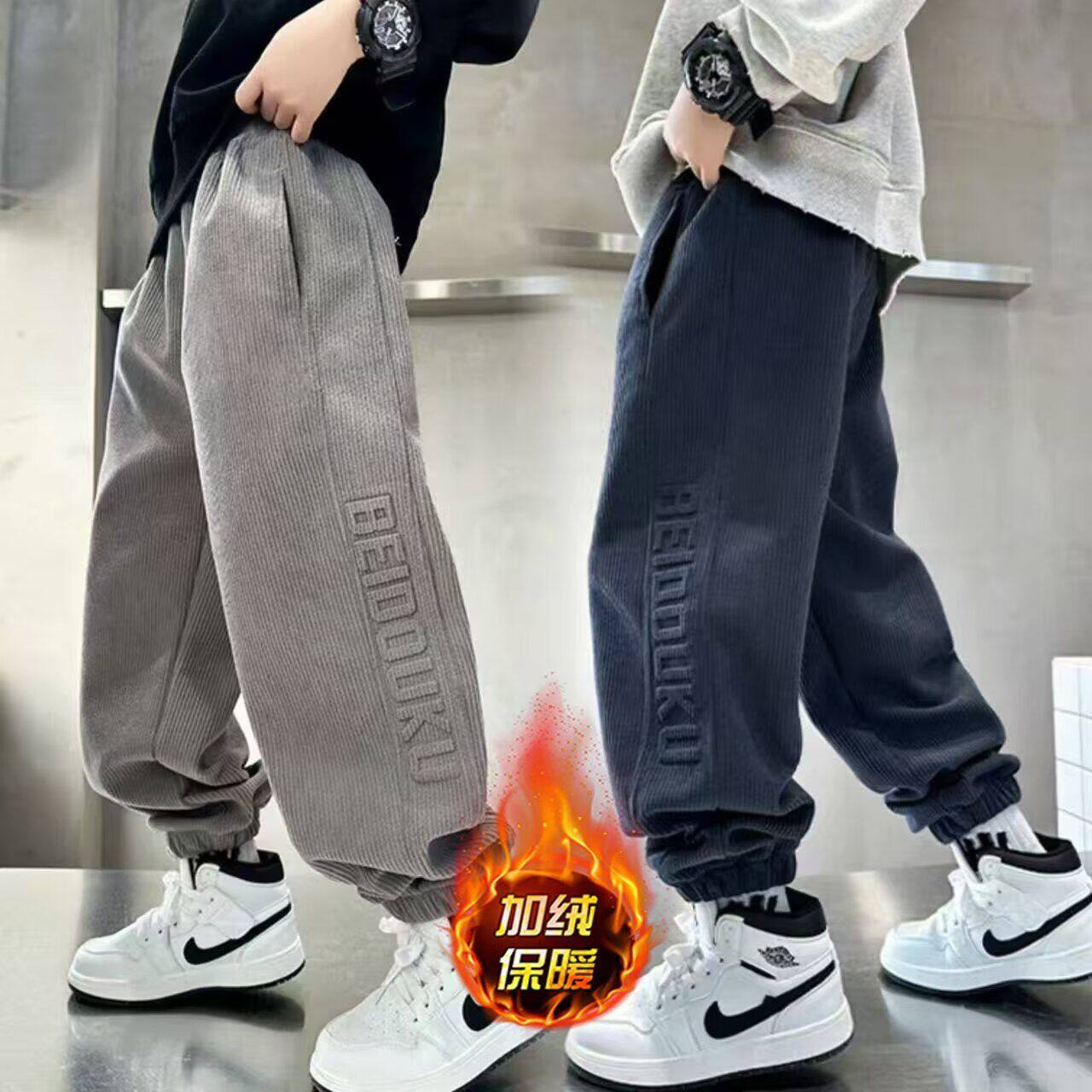 男童新款束脚裤秋冬装儿童休闲裤