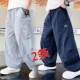 裤 2026新款 男孩夏装 男童夏季 中大童宝宝防蚊裤 工装 冰丝阔腿裤 薄款
