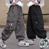 2026新款 薄款 大男孩长裤 潮帅气时髦炸街儿童工装 男童裤 裤 子夏季