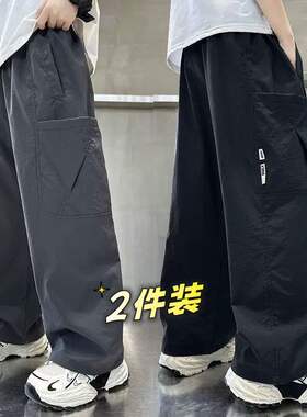 男童裤子夏季工装裤冰丝直筒裤
