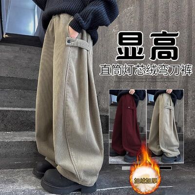 女童儿童加绒裤子男童冬季阔腿裤