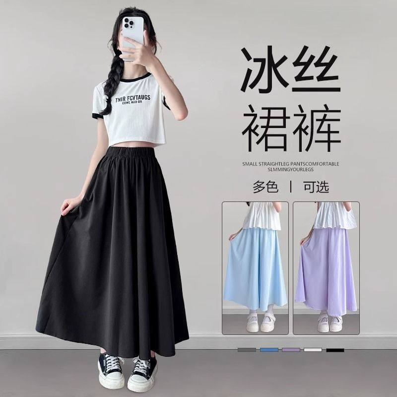 女童阔腿裤夏季2025新款儿童九分裤夏天裤子冰丝休闲裤中大童裙裤