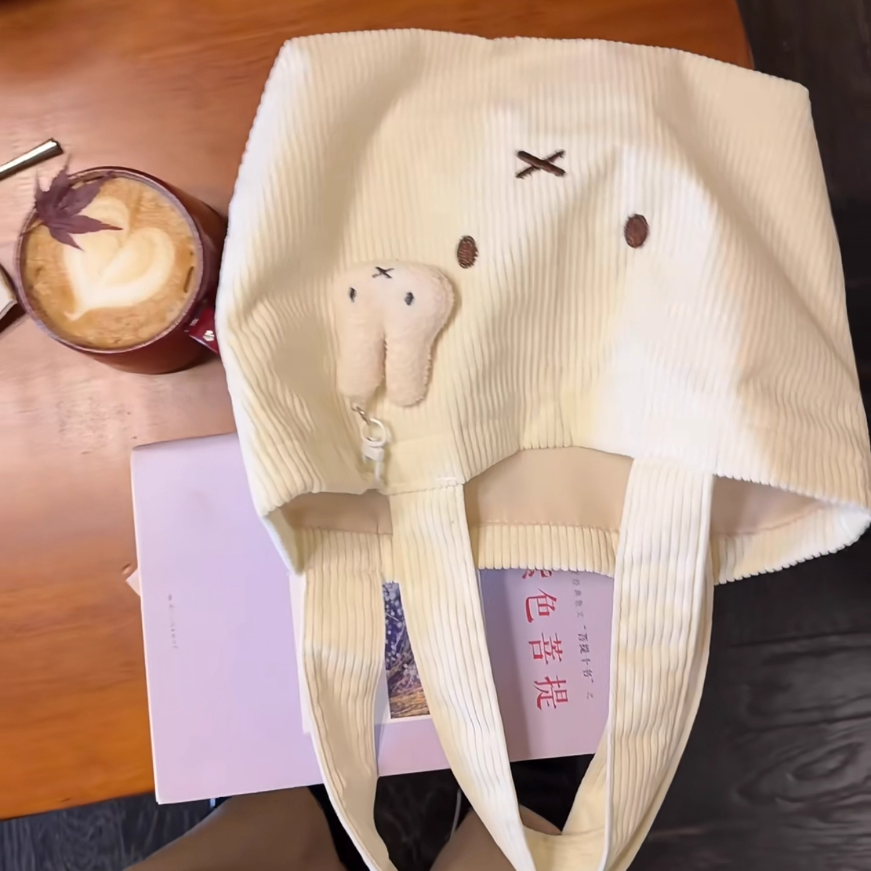 可爱米菲兔大容量单肩帆布包学生