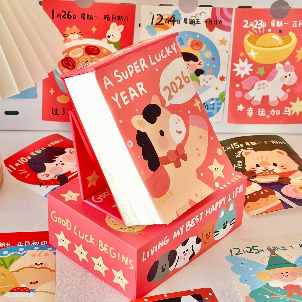 2026年新款插画日历挂式台历手撕