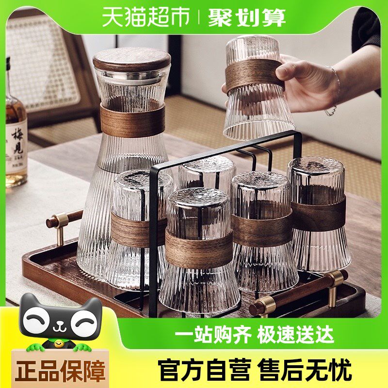 包邮格娜a斯中式玻璃杯子家用耐高温茶杯水壶套装喝水杯客厅茶具
