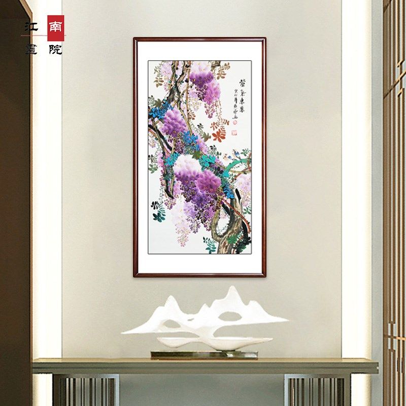 手绘玄关挂画紫气东来紫藤国画新中式客J厅走廊过道竖版字画装饰