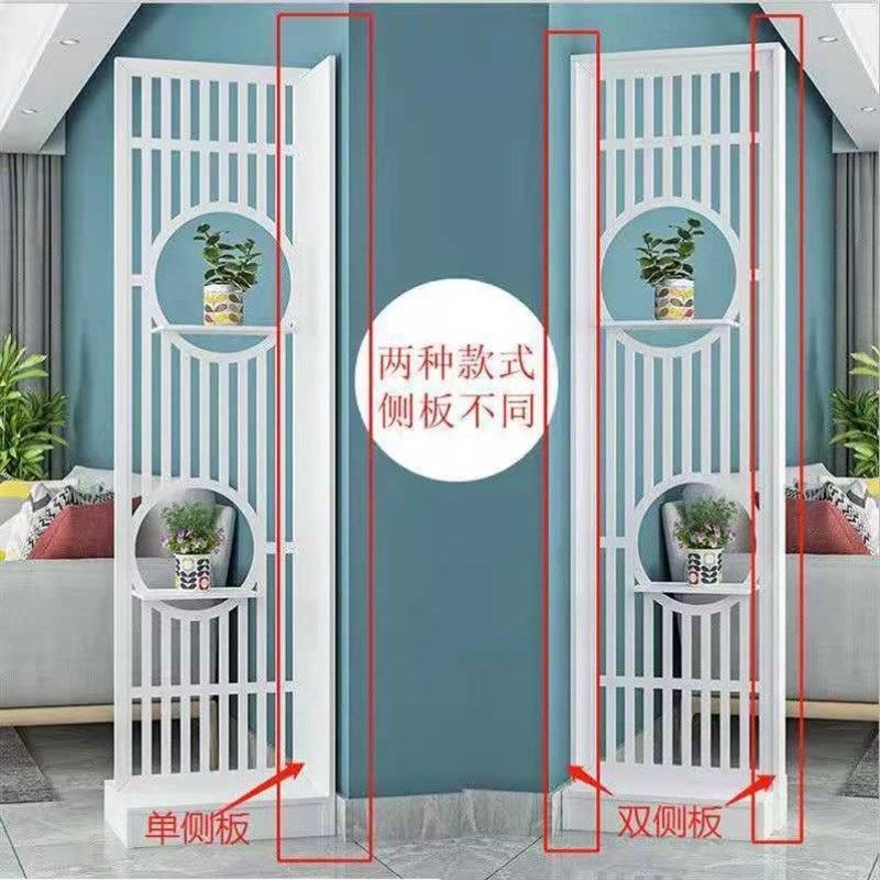 客厅屏风隔断小户型简约现代雕花装饰网红一O体卧室遮挡入户玄关,住宅家具,座屏,淘宝优惠券,粉丝福利购,淘宝优惠卷