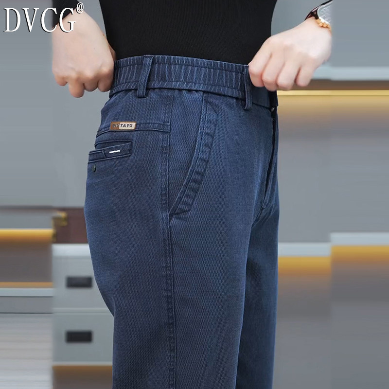 高端休闲裤男款秋冬弹力宽松直筒长裤商务男士加绒运动裤子爸爸装