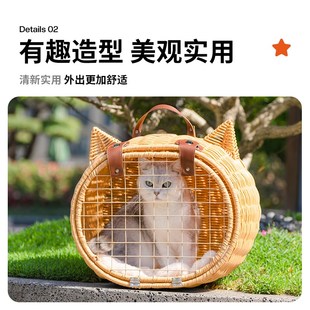 猫包外出宠物猫咪拉n杆箱编织行李箱猫狗箱包高颜值便携防应激背