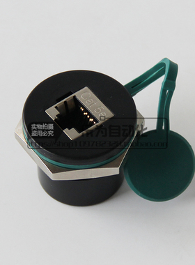 RJ45网线转接口 NW080-30S-C5E 面板安装屏蔽S防尘罩直通同号接线